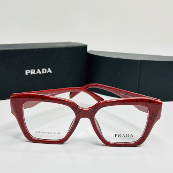 ოპტიკური ჩარჩო - Prada 8563