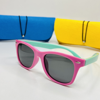 Sunglasses - Children 7200
