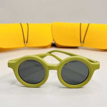 Sunglasses - Children 6957