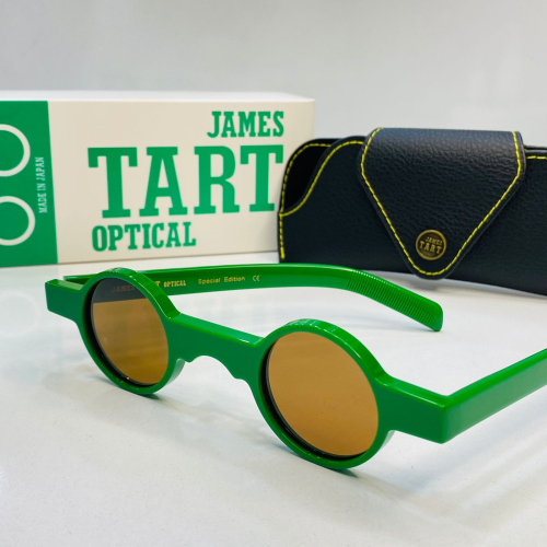 Sunglasses - James Tart 7447