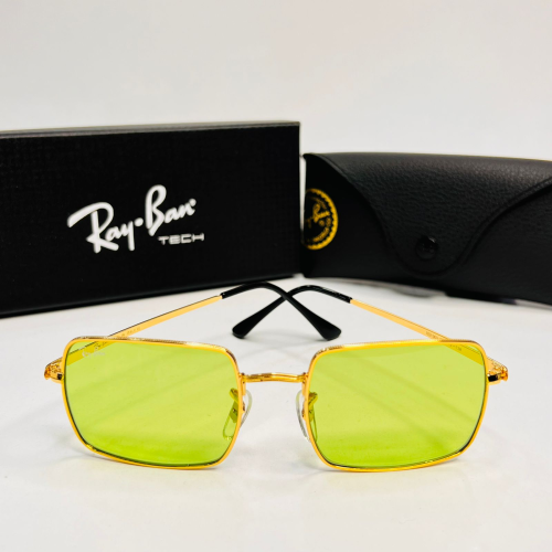 Sunglasses - Ray-Ban 8045