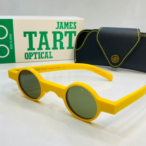 Sunglasses - James Tart 7446