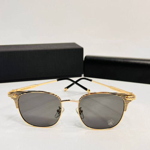 Sunglasses - Chrome Hearts 7895